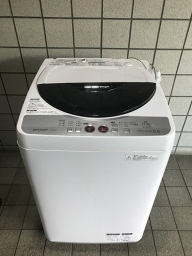洗濯機 単身用