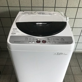 洗濯機 単身用