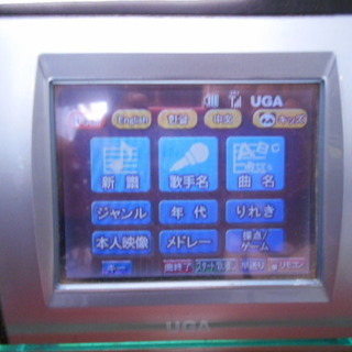 自宅がカラオケボックス(業務用ｶﾗｵｹ装置を家庭仕様）
