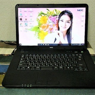 15.6型/MS Office/Core i3/HDD250GB/メモリ4GB/すぐ使えるWindows10