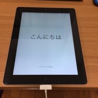 iPad 3世代 Wifiモデル 64G 美品