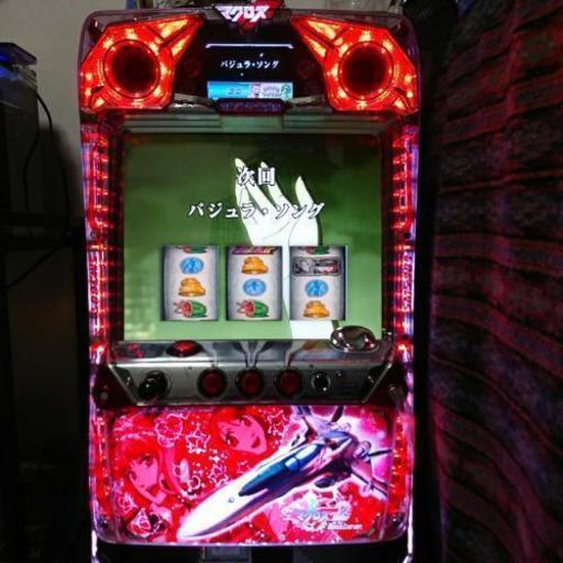 マクロス2スロット コイン不要機