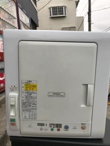 HITACHI 2010製 乾燥機☆