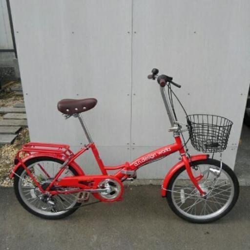 江別発　折りたたみ自転車　商談中