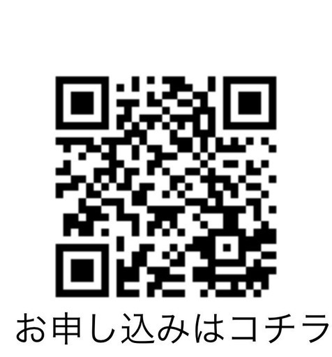 名古屋 伏見 Gw親子イベント おやつ付 ちいさな森のおはなし会 Moriwaku Cafe Moriwaku 伏見の育児のイベント 参加者募集 無料掲載の掲示板 ジモティー