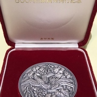 500円白銅貨幣発行記念メダル 純銀 126ｇ 1982年 造幣局製