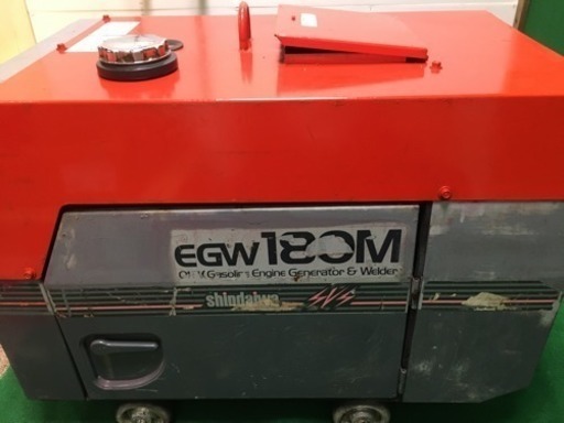 ☆中古品 新ダイワ 溶接機＆発電機 ウェルダー EGW180M 動作確認済み☆