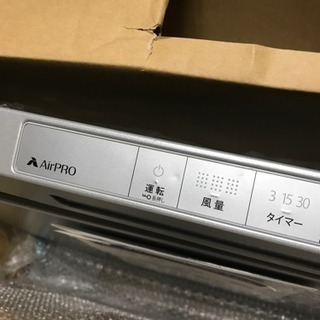 富士工業ノンフィルターフードXGR80%off