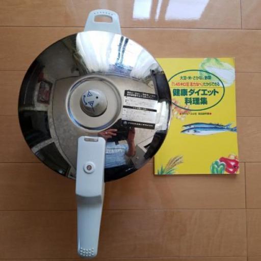 【お譲り先決定】値下げ アサヒ軽金属　活力なべ　5.5L
