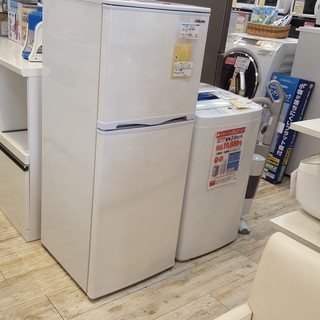 【海外メーカー】新生活応援 家電2点セット 冷蔵庫 洗濯機 小牧...
