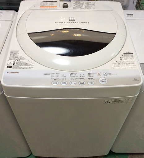 【送料無料・設置無料サービス有り】洗濯機 TOSHIBA AW-50GM 中古
