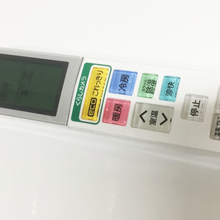 中古☆HITACHI ルームエアコン RAS-S40C2 2013年製 中古☆HITACHI ルームエアコン RAS-S40C2 2013年製