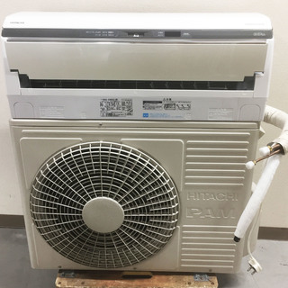 中古☆HITACHI ルームエアコン RAS-S40C2 2013年製 【公式通販】