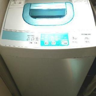 日立 HITACHI 全自動電気洗濯機 NW-5SR 2014年製