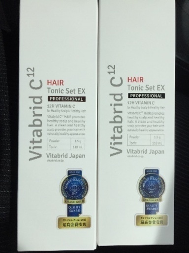 〈2本セット送料込み〉ビタブリッドC ヘアーパウダーEX〈美容パウダー・頭皮用〉