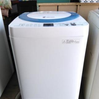 シャープ製 洗濯機 7.0kg | grupozip.mx