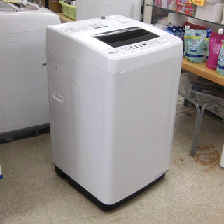 手稲リサイクル シャープ 冷蔵庫 270リットル SJ-PD27Y-T 2014年製