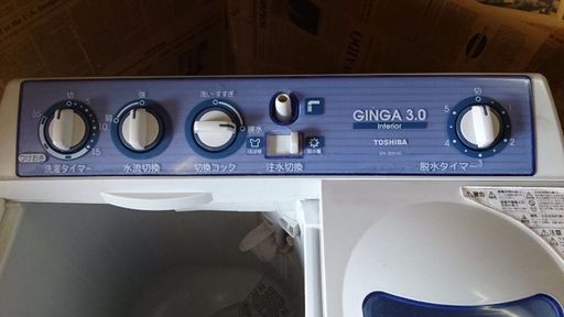 東芝 電気洗濯機GINGA 3.0kg