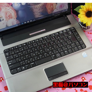 完全整備済み】動画編集/Win10/最新オフィス/初心者/安心サポート/hp