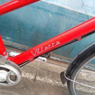 ブリヂストン　VILLETTA 27インチ　内装8段変速　直接引き取りのみ
