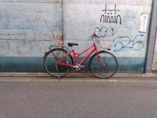 ブリヂストン　VILLETTA 27インチ　内装8段変速　直接引き取りのみ