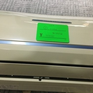 カード スリクソン ZX5 7番アイアン単品 NS PRO 950 neo R S（中古