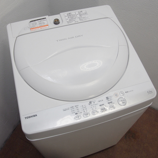 高年式2014年製 東芝 4.2kg 洗濯機 一人暮らしなどに BS20