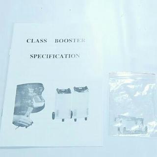 バッテリーチャージャー 充電器