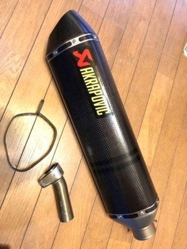 AKRAPOVIC カーボンサイレンサー 60.5