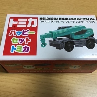 ハッピーセットのトミカ