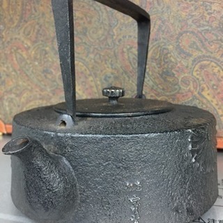 南部鉄壺 宝生堂