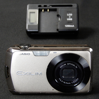 CASIO デジタルカメラ EXILIM EX-Z330 ゴール...