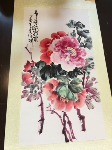 富貴の花 牡丹 | Kyoto National Museum 中国水墨画 冨貴牡丹 本紙のみ