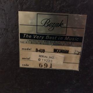 希少品 BOZAK B-410 Moorish The Concert Grand 2台