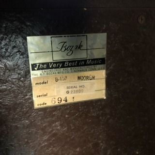 希少品 BOZAK　B-410 Moorish The Concert Grand 2台