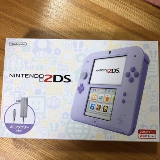 ニンテンドー2DS新品未使用品 カラー→ラベンダー