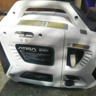 （急募）発電機