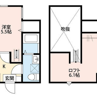 🉐初期費用7万円🙂築浅BT別デザイナーズ♪東川口駅徒歩10分♪家賃53000円！ - 不動産