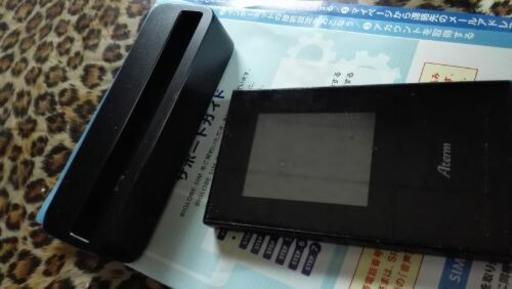 wifiルーター