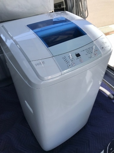 竹内様御予約中2015年製ハイアール全自動洗濯機5キロ美品！千葉県内配送無料！設置無料！