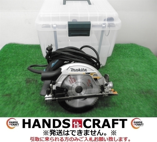 【引取限定 戸畑本店】美品 マキタ 165mm 電子造作用精密マルノコ HS6403 チップソー ケース付