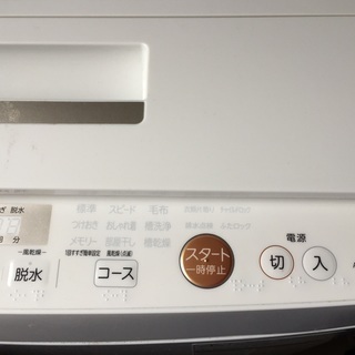 Toshiba 2016年製 洗濯機 5／25〜28の間引き渡し