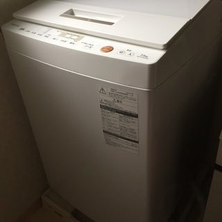 Toshiba 2016年製 洗濯機 5／25〜28の間引き渡し