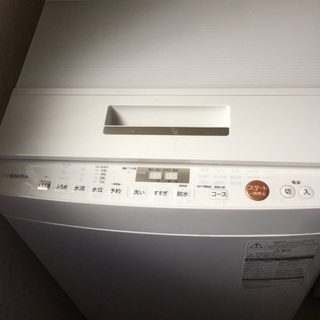 Toshiba 2016年製 洗濯機 5／25〜28の間引き渡し