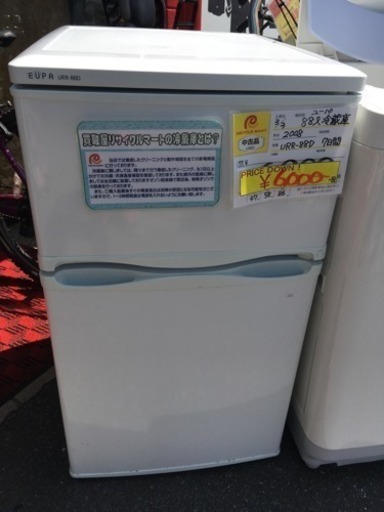 福岡 早良区 原 EUPA 88l冷蔵庫 2008年製 URR-88D 2ドア