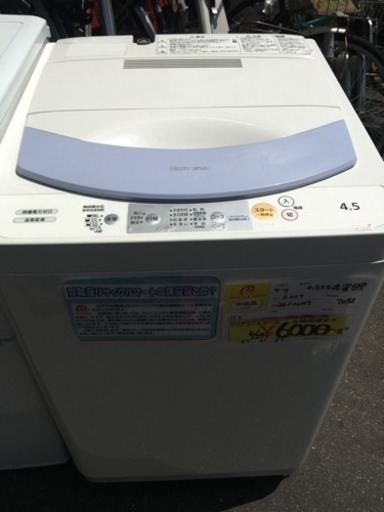 福岡 早良区 原 National 4.5kg洗濯機 2009年製 NA-F45M9