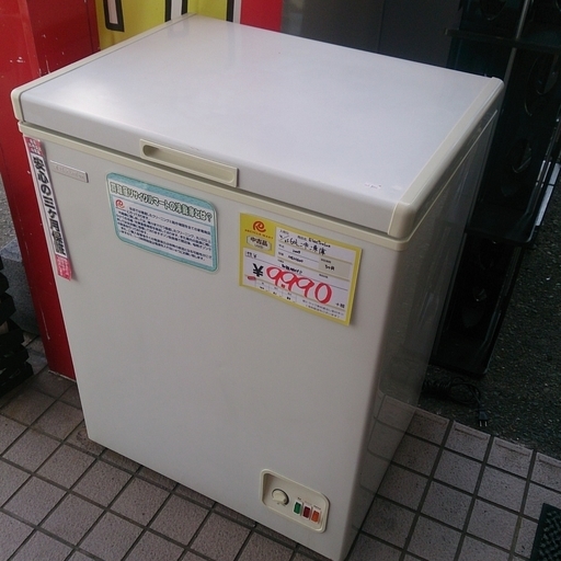 福岡 糸島 唐津 2009年製 Electrolux 60L 冷凍庫 NEH600 上開き 27-01
