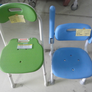 3D174　介護椅子　バスチェア　中古　新古　引渡し限定