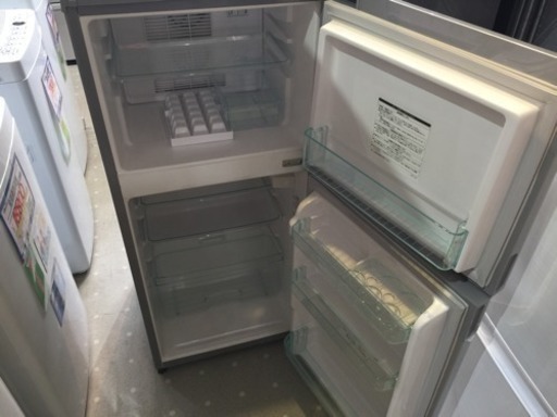 L2513 日立 冷蔵庫 堅く 501L 2013年 売買されたオークション情報 落札  