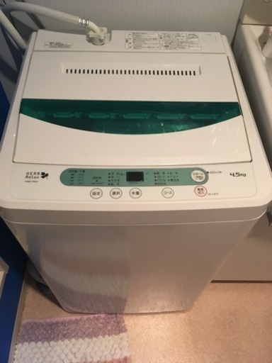 2016年製 全自動電気洗濯機4.5㌔